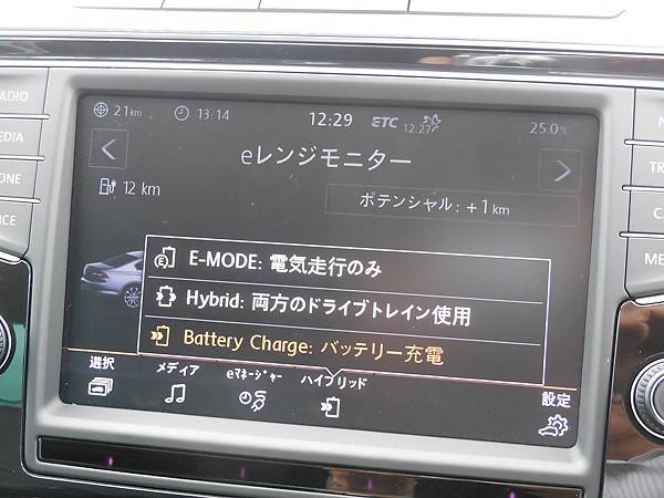 DSCN5055