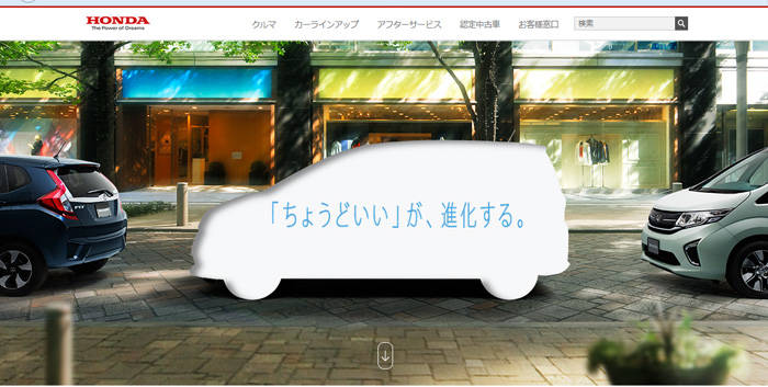web