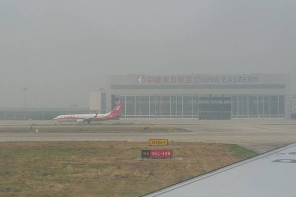上海空港