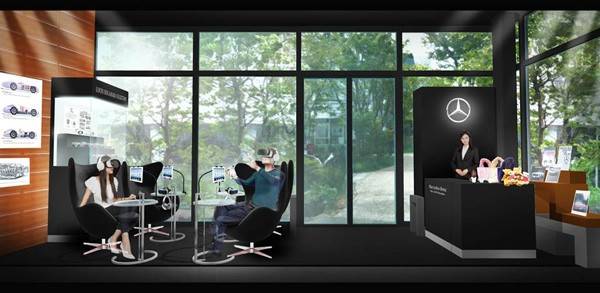 Mercedes-Benz Lifestyle Lounge（イメージパース）