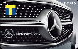 Mercedes-Benz Lifestyle Lounge（イメージパース） メルセデス・ベンツ正規販売店で発行するオリジナルデザインのTカード