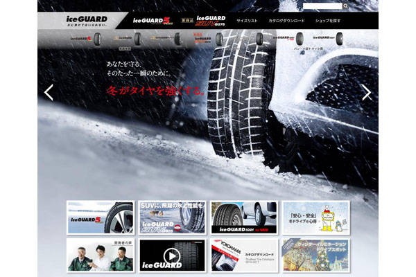 web