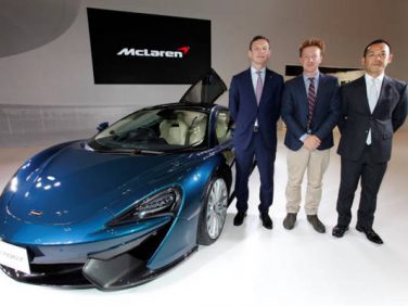 マクラーレン、 スポーツシリーズに新たな魅力を追加した McLaren 570GT を日本初公開