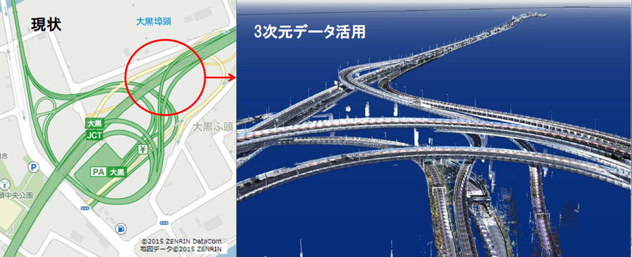 mappu