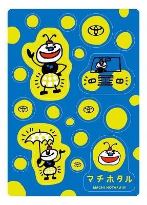 反射材(ステッカー)