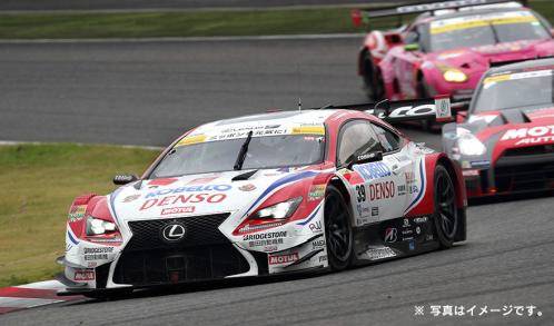 LEXUS1