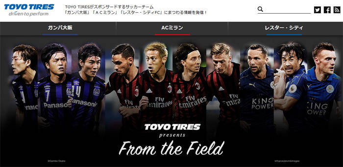TOYO1