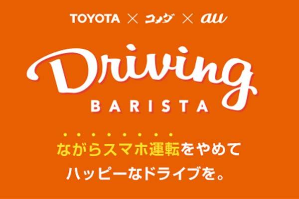 名称未設定 1