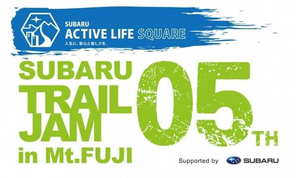 TRAIL-JAM