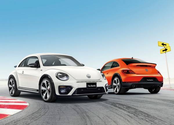 The Beetle 2.0 R-Lime