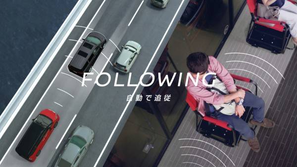 着想の元となっているのはセレナに搭載された自動運転技術。コンセプトムービーではその比較も確認できる。
