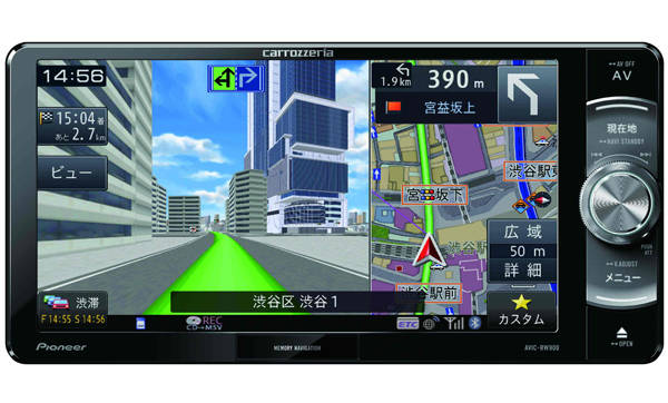AVIC-RW900
