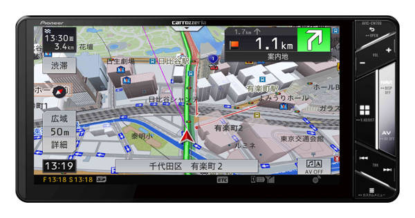AVIC-CW700