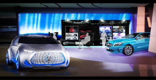 MB_Future_Lounge