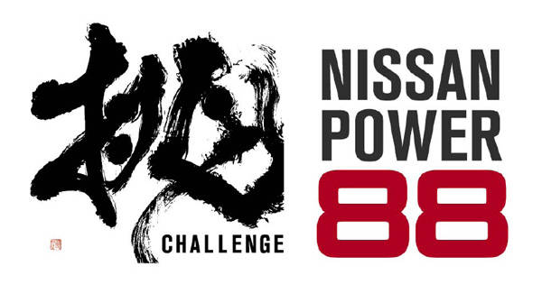 nissann 88