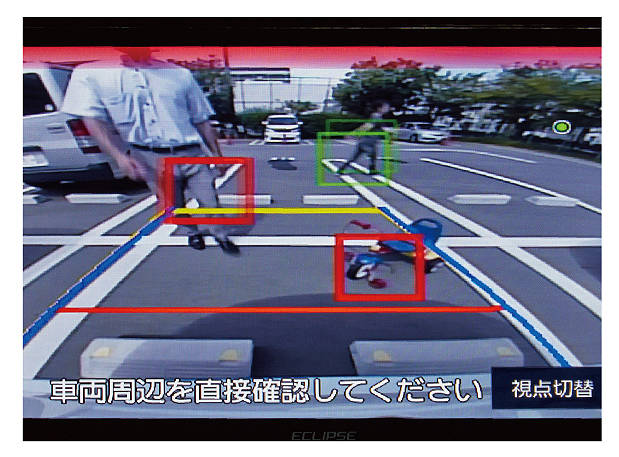障害物検知
