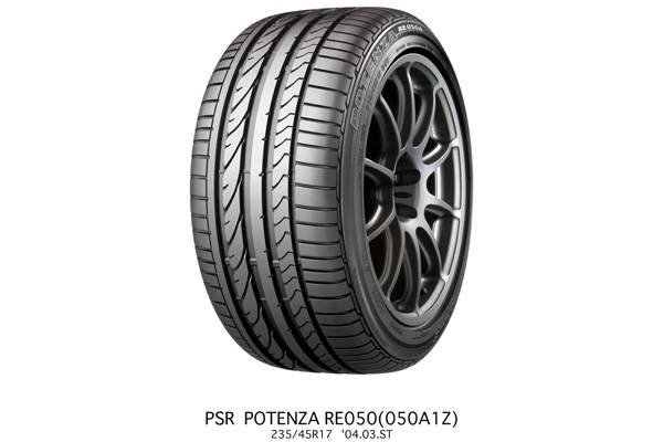 re050