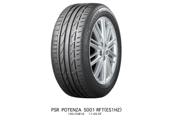 s001rf