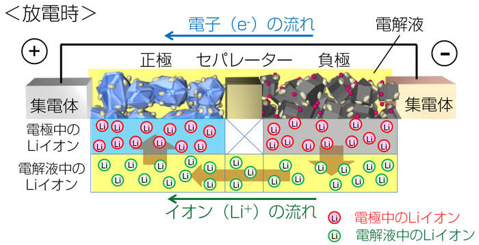 20161124_02_01_jp