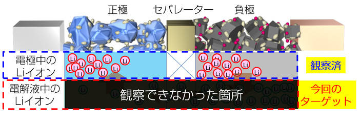 20161124_02_02_jp