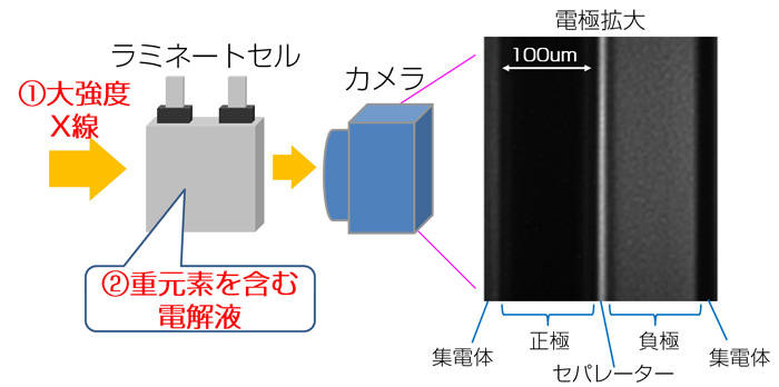 20161124_02_03_jp