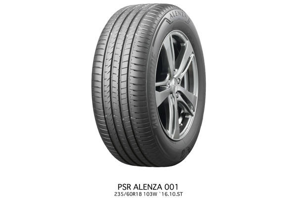 alenza