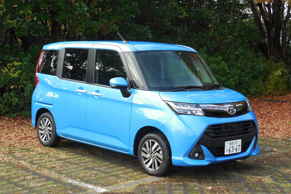 トール