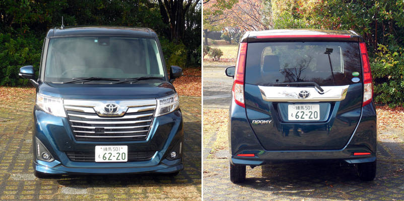ルーミーカスタム fr