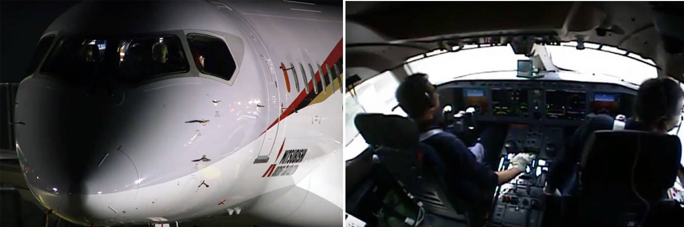 MRJ