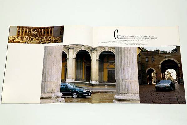 brochure_208