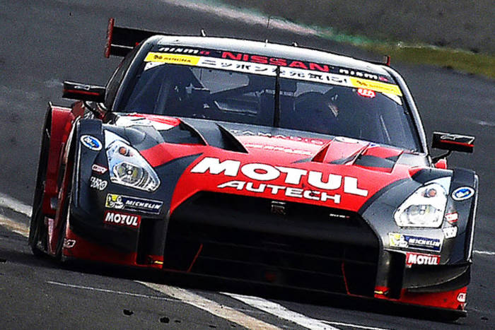 nismo