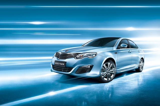 ROEWE 550Plug-in