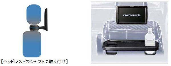取り付けイメージ