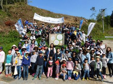 ブリヂストン 「エコピアの森 くまもと in 山鹿」で第11回 森林整備活動