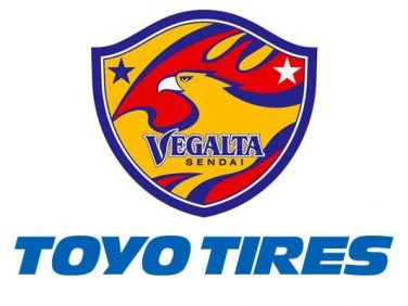 東洋ゴム Jリーグ「ベガルタ仙台」とCSR活動を展開