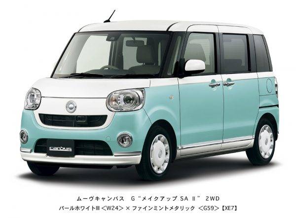 ダイハツ ムーヴキャンパス