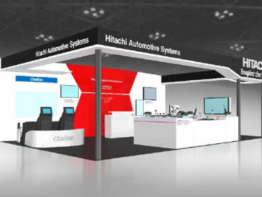 クラリオン 「人とくるまのテクノロジー展2017」で統合HMI技術などを日立グループブースで展示