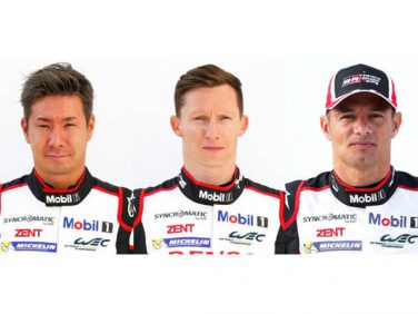 トヨタ ル・マン24時間レースのドライバー編成を変更 7号車にサラザン選手が搭乗