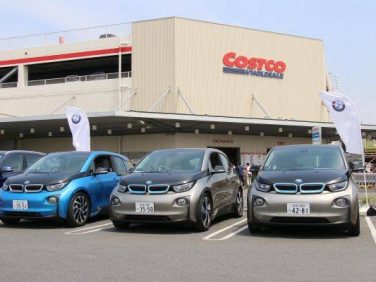 BMW i3に試乗してコストコのプリペイドカードをゲットできるチャンス