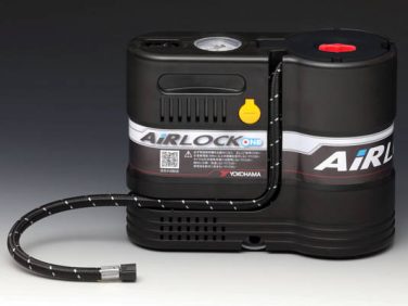 横浜ゴム 乗用車用パンク応急修理キット「AIRLOCK ONE」を新発売