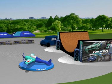 住友ゴム 「Red Bull AIR RACE 千葉 2017」に「ファルケン ブース」を出展