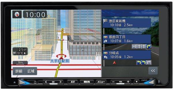 クラリオン MAX777W