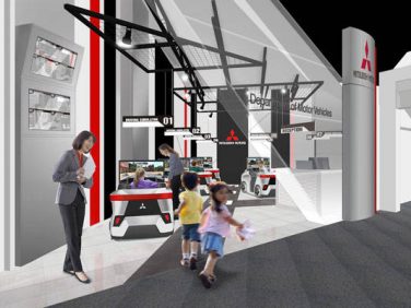 「キッザニア東京」の三菱出展パビリオンがリニューアルオープン