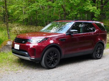 ランドローバー ディスカバリー試乗記 ONもOFFもリッチな7人乗りフルサイズSUV