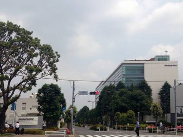 ブリヂストン 9月から乗用車、バン用の冬タイヤを値上げ