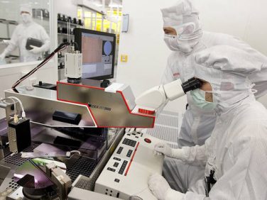 ボッシュ ドイツのドレスデンに12インチ・ウエハの半導体工場を新設