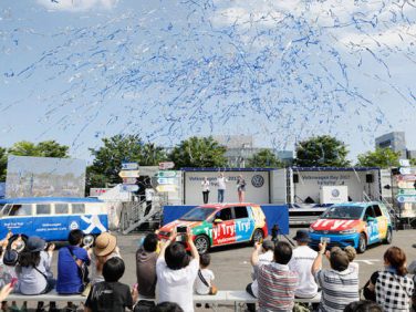 フォルクスワーゲンがブランド体験キャンペーン「Try! Try! Try! Volkswagen Caravan2017」を開催