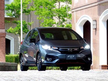 ホンダ ビッグマイナーチェンジした「フィット」 ここが注目点！