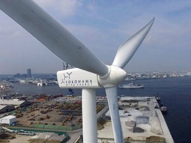 風力発電により製造した低炭素水素を燃料電池フォークリフトへ供給する実証事業の本格運用を開始