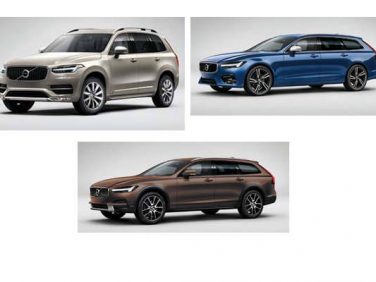 ボルボ V90、V90クロスカントリー、XC90に新機能搭載の仕様変更